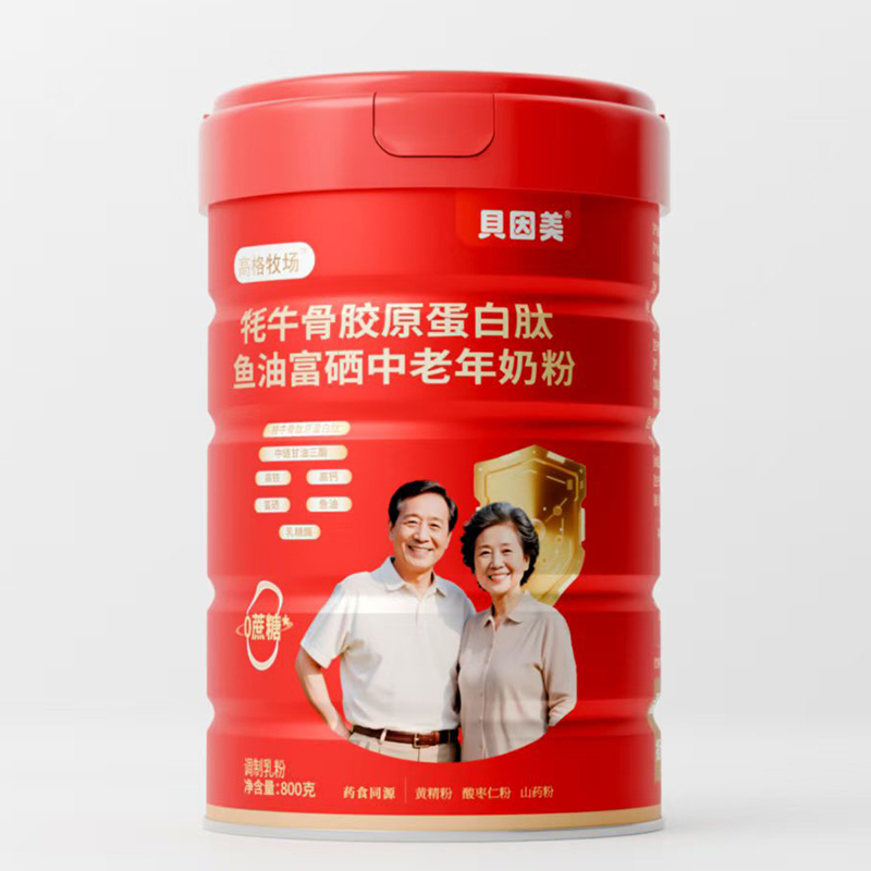 ؐ߸ţzԭ~͸̷ۃ(yu)Ʒ(yu)|(zh)on