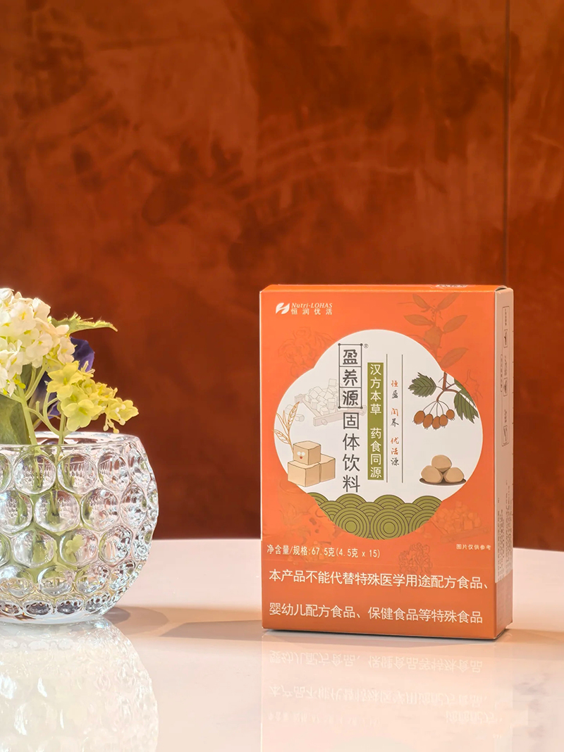 盈養(yǎng)源固體飲料.jpg 盈養(yǎng)源固體飲料.jpg