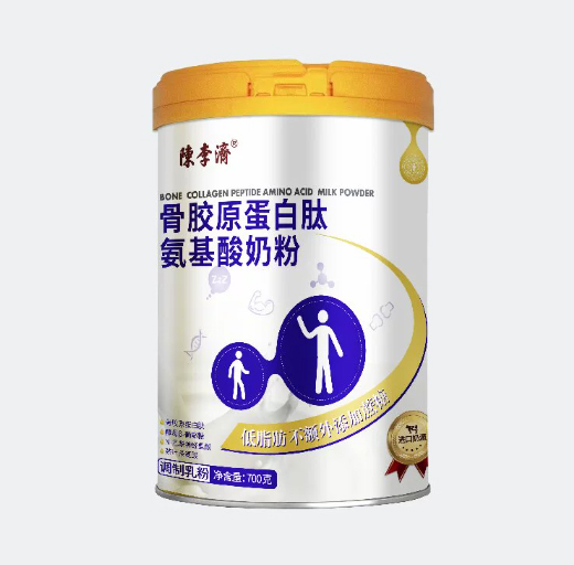 陳李濟(jì)骨膠原蛋白肽氨基酸奶粉.jpg 陳李濟(jì)骨膠原蛋白肽氨基酸奶粉.jpg