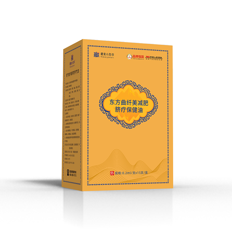 10NȻɷּӳ֣ؼСЖ|wĚp_(ki)B(yng)o(h)ģʽ