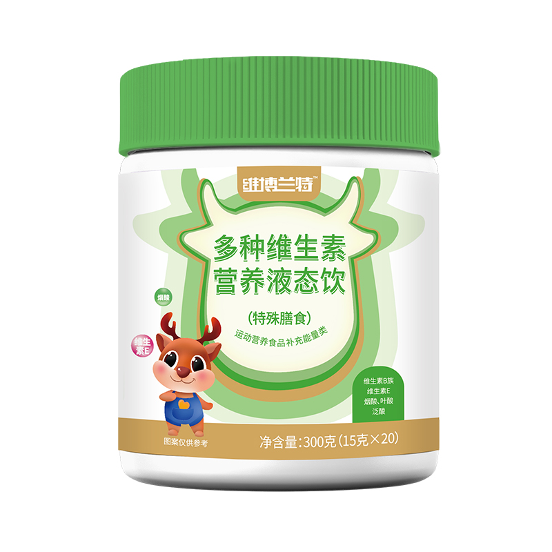 維博蘭特多種維生素營養(yǎng)液態(tài)飲