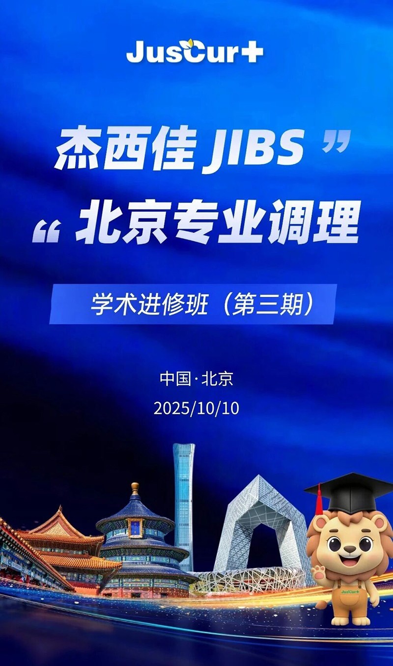 JIBSI(y){(dio)W(xu)g(sh)MްڡW(xu)g(sh)n}ǰհ