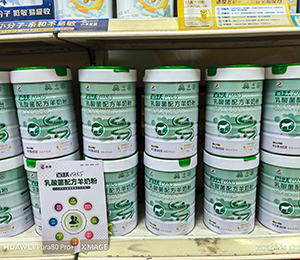  ΢ňDƬ_20250918171035_312_9