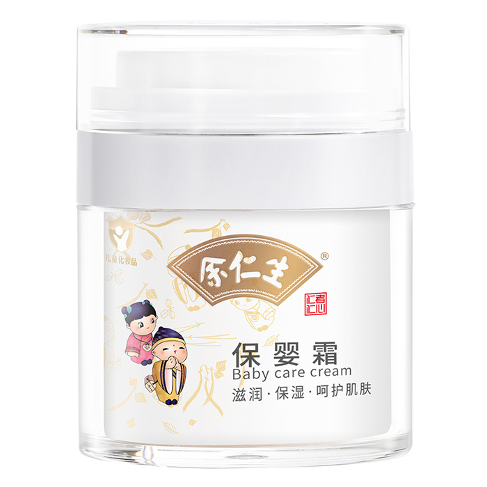 ͯwox˪ֲ͎غͺo