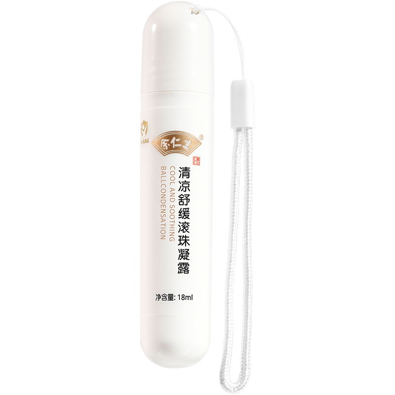 余仁生清涼舒緩滾珠凝露