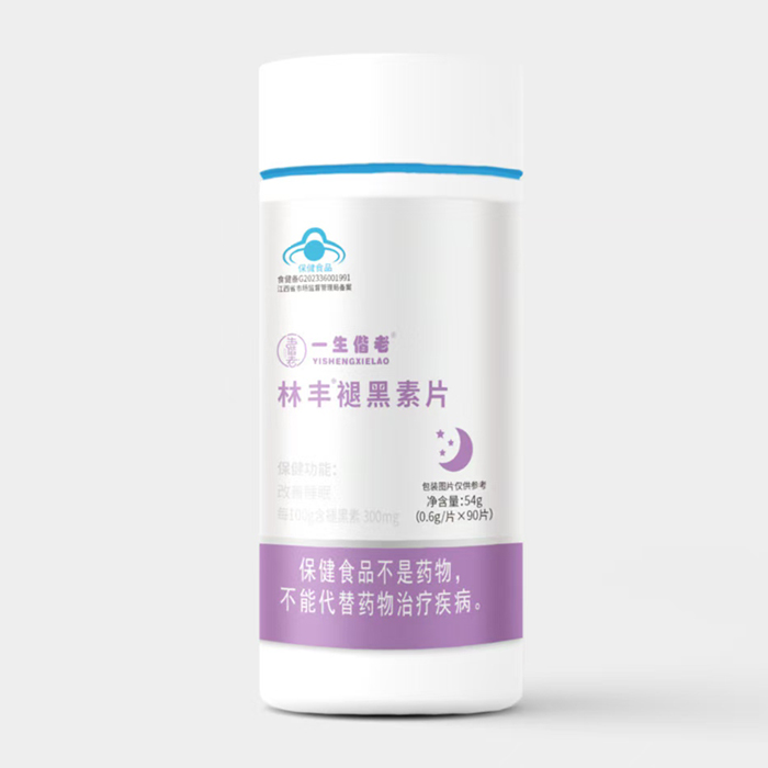 一生偕老林豐褪黑素片.jpg 一生偕老林豐褪黑素片.jpg