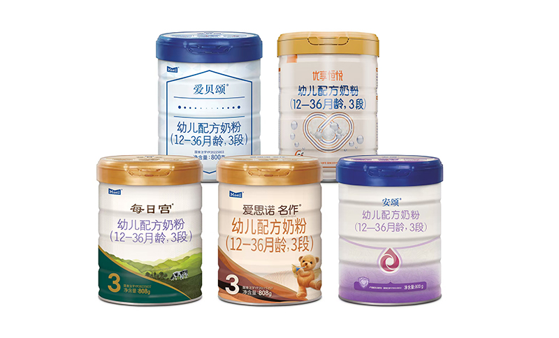 韓國每日乳業(yè)榮獲阿里健康 “年度最佳伙伴”獎04.jpg 韓國每日乳業(yè)榮獲阿里健康 “年度最佳伙伴”獎04.jpg