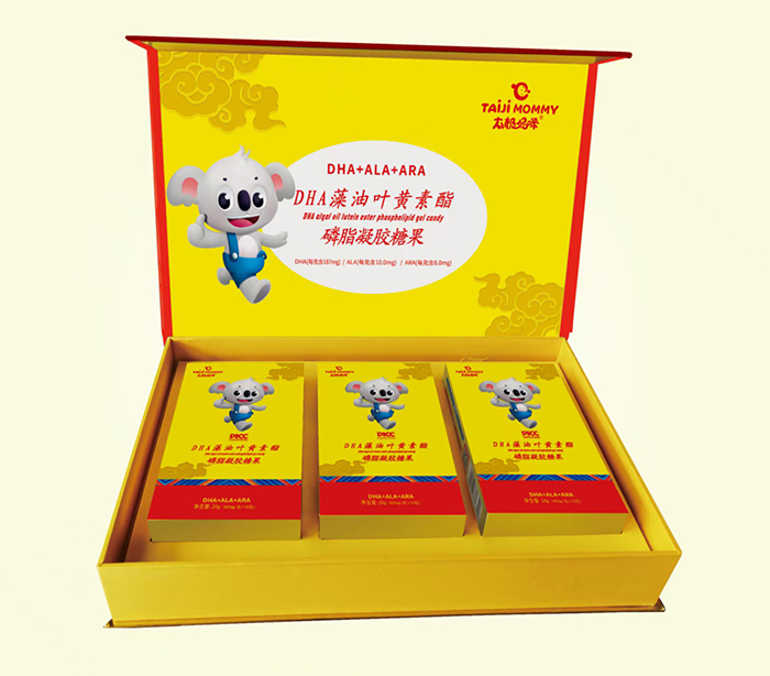 太極媽咪DHA藻油葉黃素酯磷脂凝膠糖果 禮盒.jpg 太極媽咪DHA藻油葉黃素酯磷脂凝膠糖果 禮盒.jpg