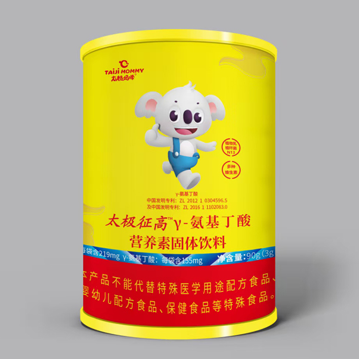 太極媽咪太極征高γ-氨基丁酸營養(yǎng)素固體飲料.jpg 太極媽咪太極征高γ-氨基丁酸營養(yǎng)素固體飲料.jpg