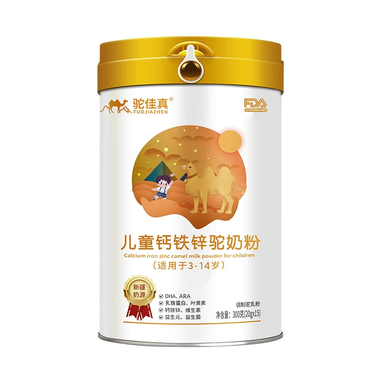 駝佳真兒童鈣鐵鋅駝奶粉.jpg 駝佳真兒童鈣鐵鋅駝奶粉.jpg