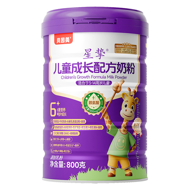 ؐǓͯL䷽̷ۄ(chung)®a(chn)Ʒl(f),c]