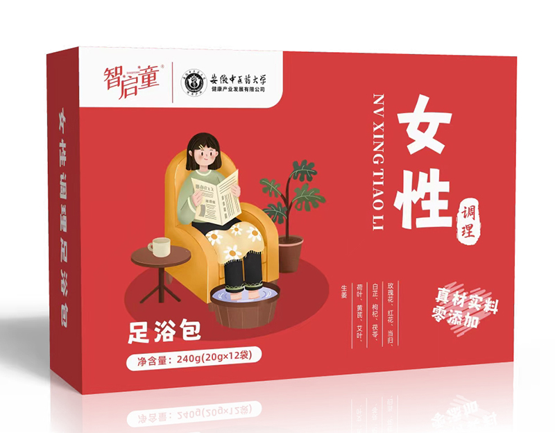 智啟童女性調(diào)理足浴包.jpg 智啟童女性調(diào)理足浴包.jpg