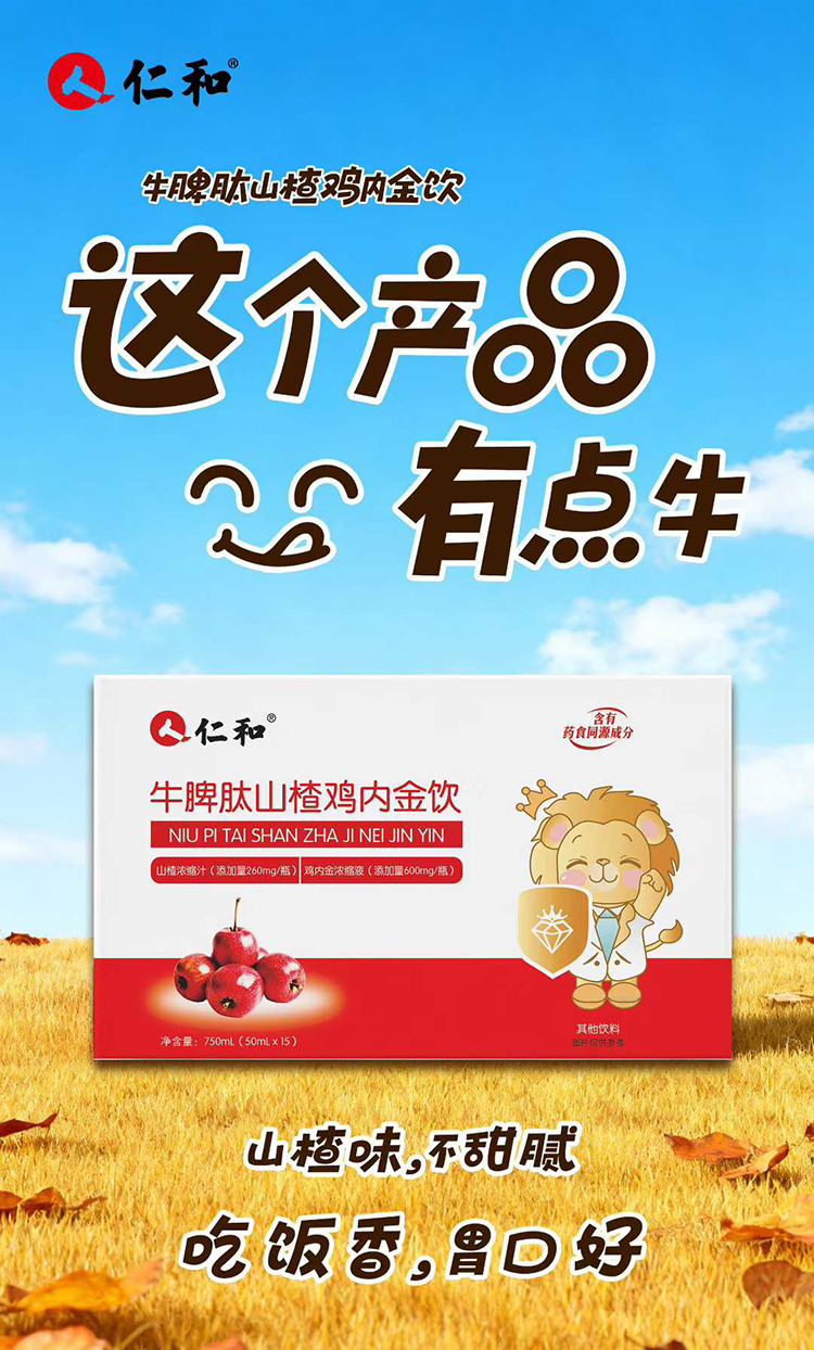 ӳM(fi)ʺ@ С֡ ̫