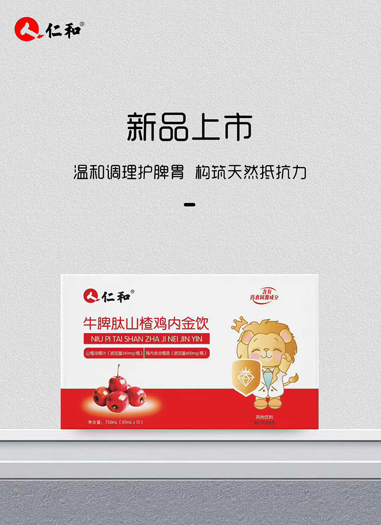 ӳyʺţƢɽu(ni)æĸ̻_