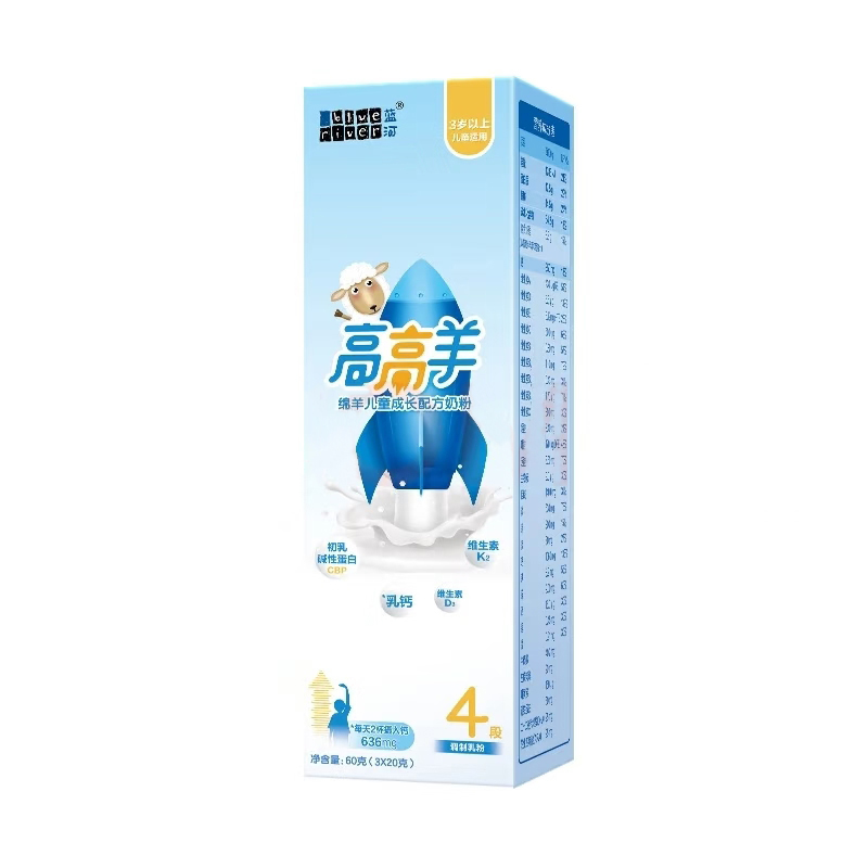 藍(lán)河高高羊綿羊兒童成長(zhǎng)配方奶粉.jpg 藍(lán)河高高羊綿羊兒童成長(zhǎng)配方奶粉.jpg