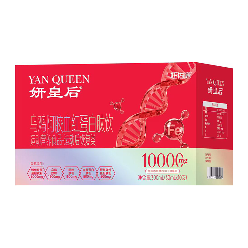 ƾŮԽЈ(chng)ʺԂy(tng)B(yng)䷽_(ki)Ʒƪ£ļ