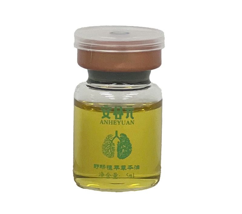 安合元舒暢養(yǎng)護套 草本油.jpg