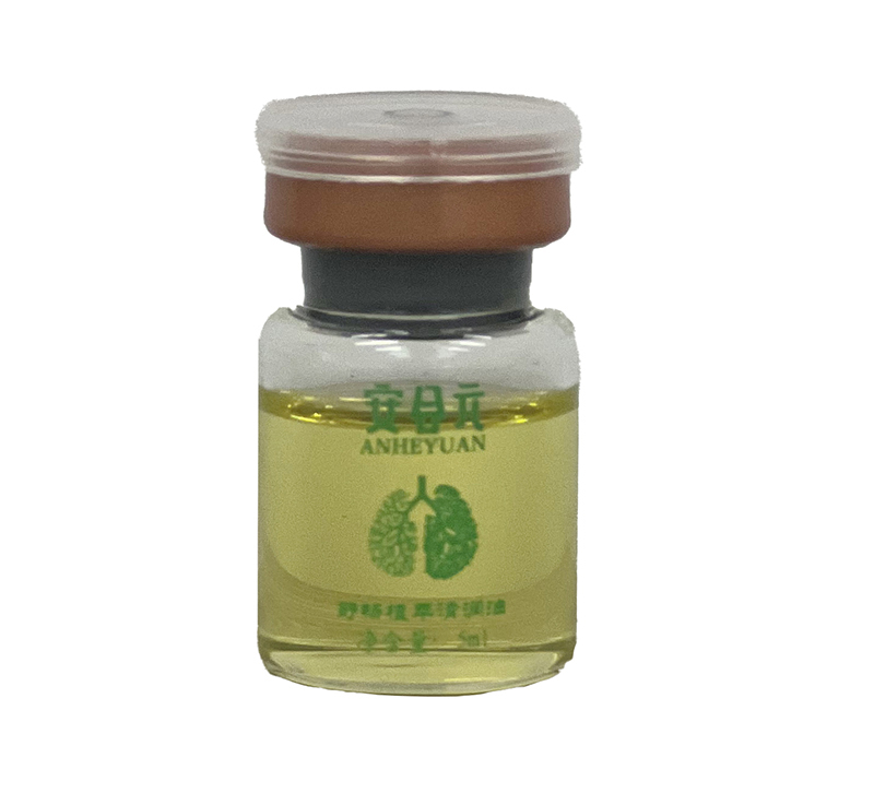 安合元舒暢養(yǎng)護(hù)套 清潤(rùn)油.jpg