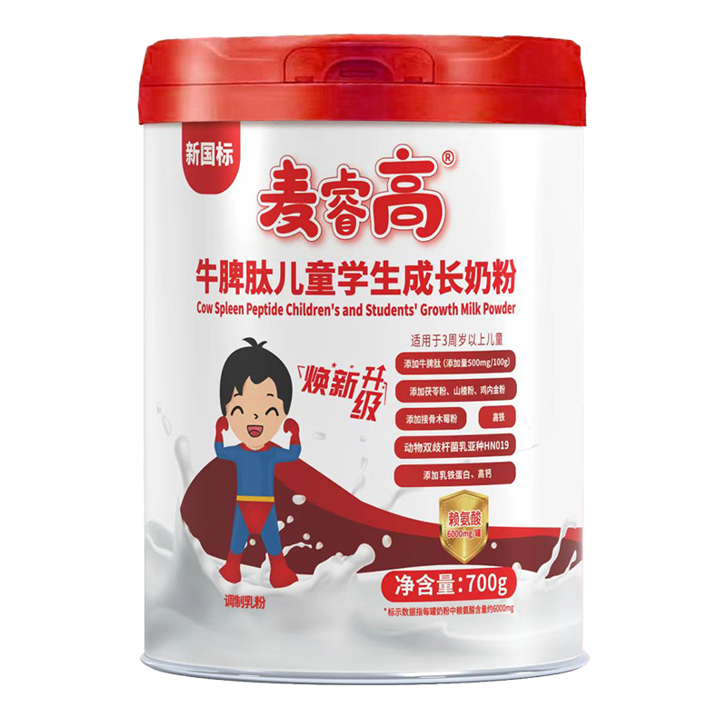 ţƢăͯWL̷ۄ(chung)®a(chn)Ʒl(f),c]