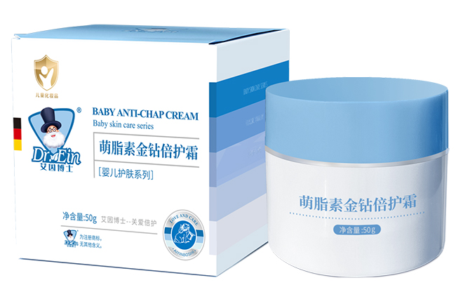 艾因博士萌脂素金鉆倍護(hù)霜.jpg 艾因博士萌脂素金鉆倍護(hù)霜.jpg