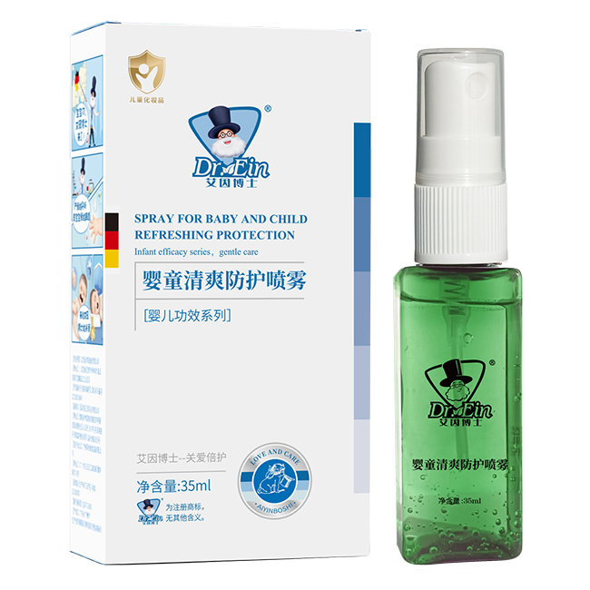 艾因博士嬰童清爽防護(hù)噴霧.jpg 艾因博士嬰童清爽防護(hù)噴霧.jpg
