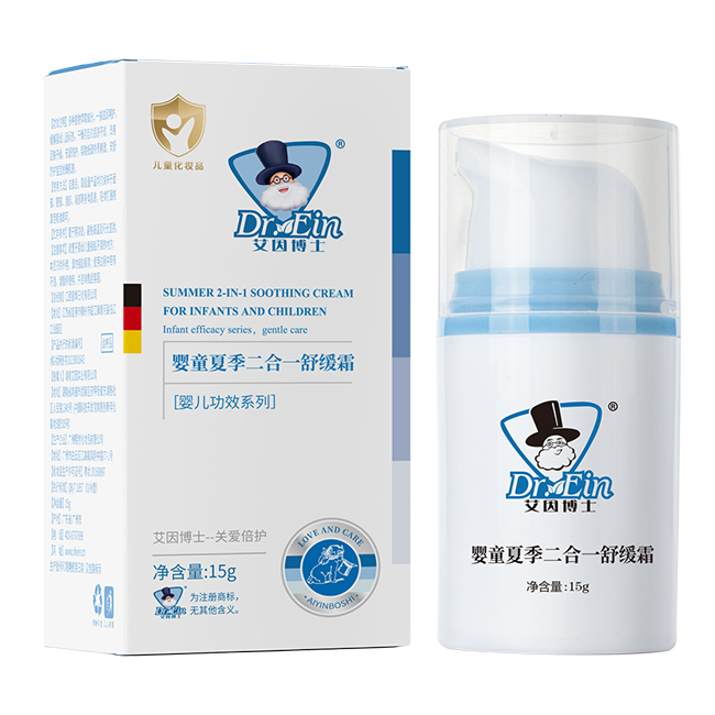 艾因博士嬰童夏季二合一舒緩霜