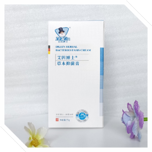 艾因博士草本抑菌膏(蟲(chóng)咬舒緩型)35g