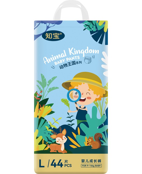 我懂寶寶動(dòng)物王國成長褲L.jpg 我懂寶寶動(dòng)物王國成長褲L.jpg