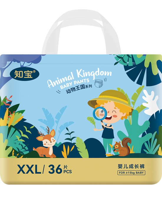 我懂寶寶動物王國成長褲XXL.jpg 我懂寶寶動物王國成長褲XXL.jpg