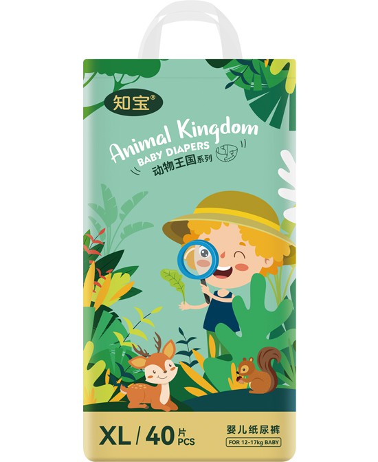 我懂寶寶動物王國紙尿褲XL.jpg 我懂寶寶動物王國紙尿褲XL.jpg
