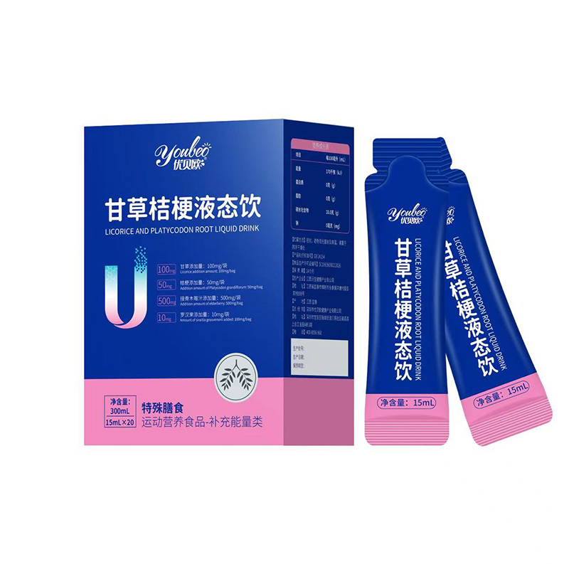 ݠIB(yng)x񣡃(yu)ؐWʲݽ۹ҺB(ti)ռ\(yn)ӠIB(yng)Ј