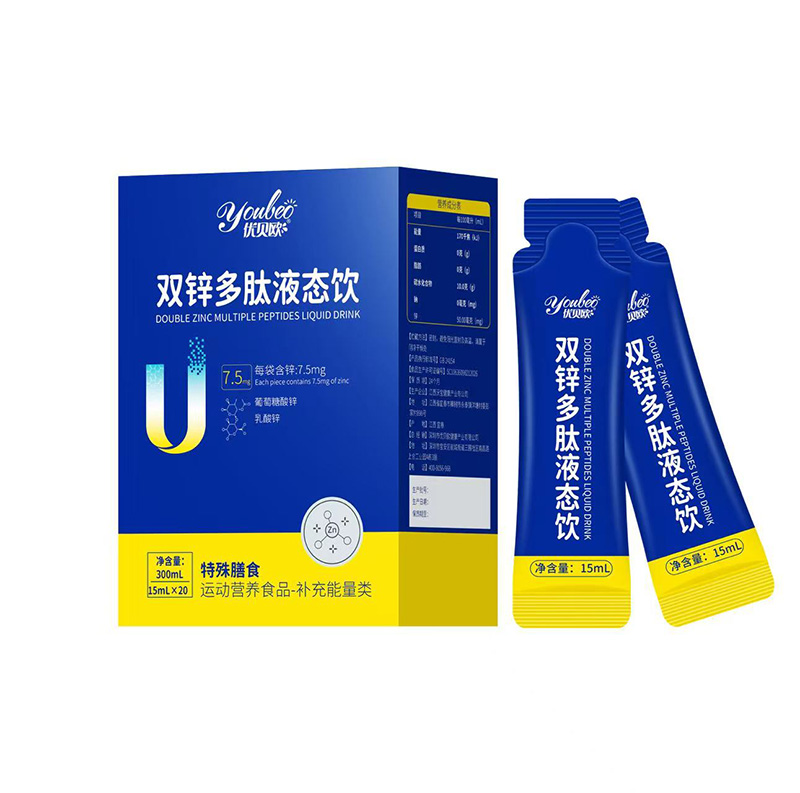 (yu)ؐWp\ҺB(ti)_yִƷƓռͯЈ