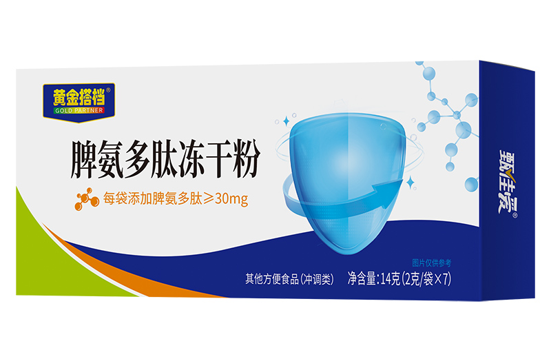 Sn\yֿh^(q)l(xing)(zhn)IB(yng)aƷ