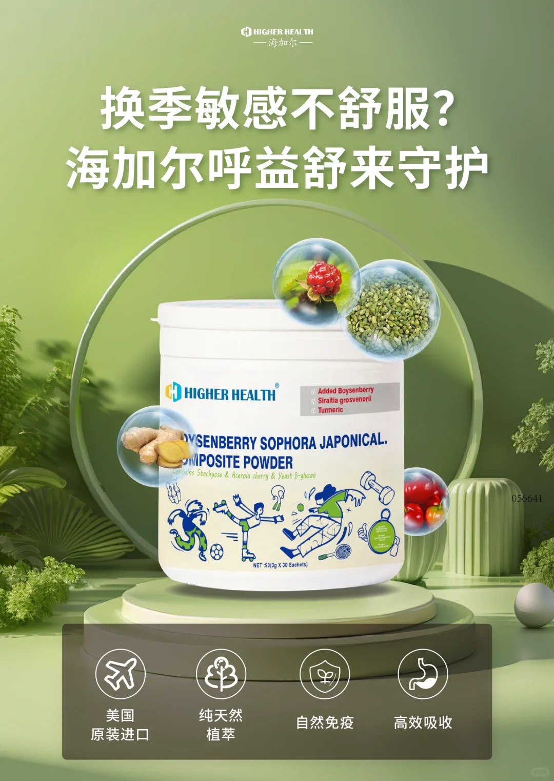 M(jn)Ʒ|(zh)Ӡ(f)Ϸ麢Ӻϵy(tng)