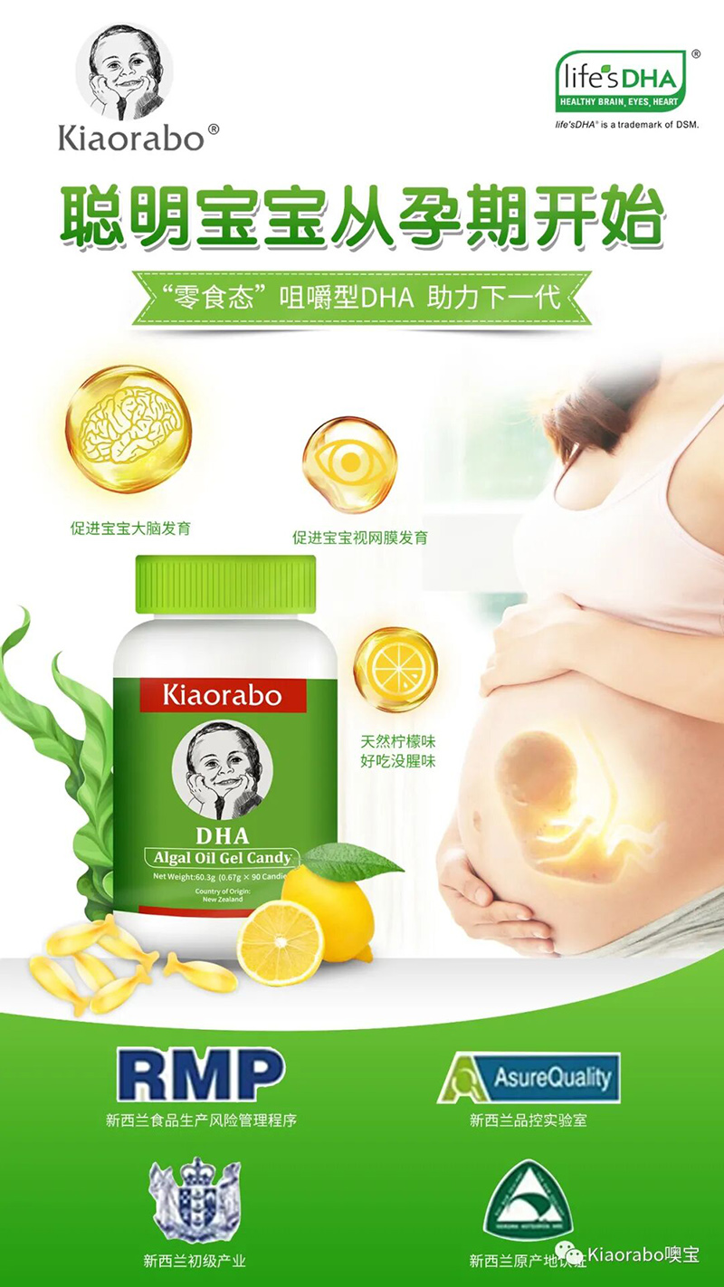 kiaorabo ތDHA02.jpg