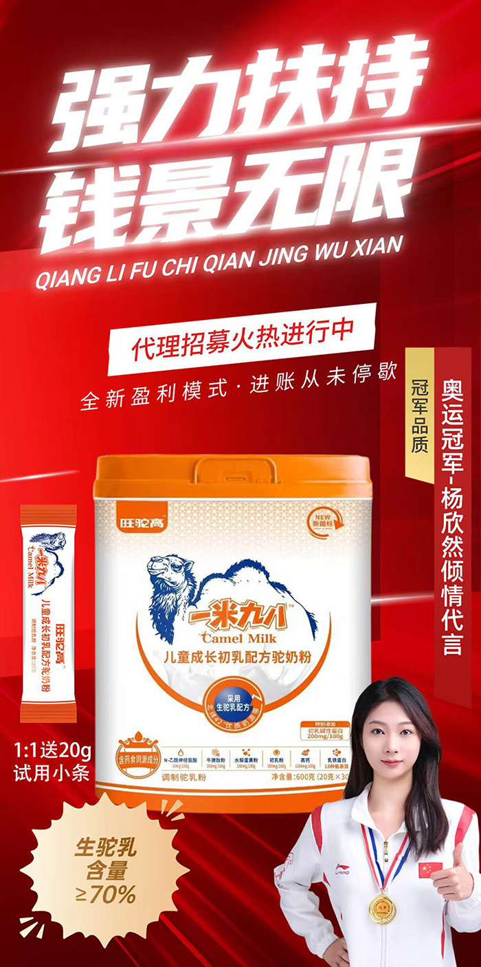 麬70%һ׾Ű˳䷽̷\ĸ