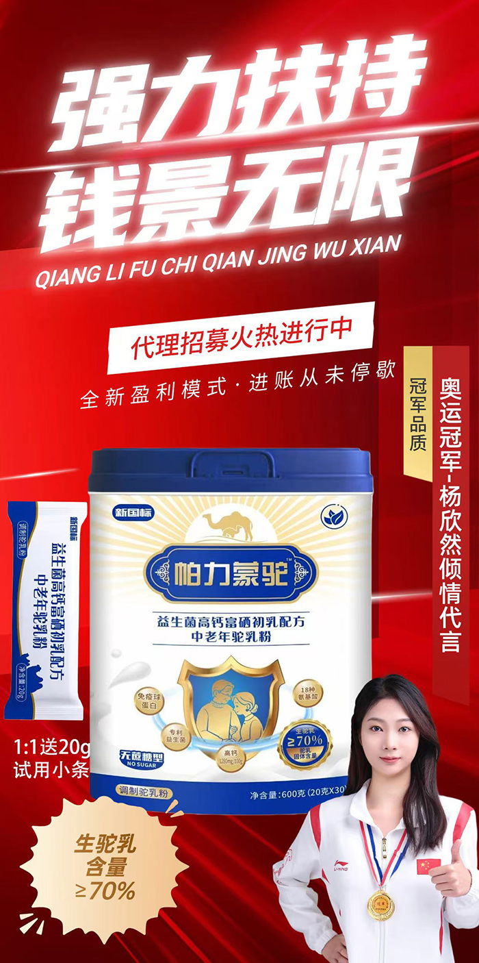 o(h)L(zhng)݅}䷽Ʒ