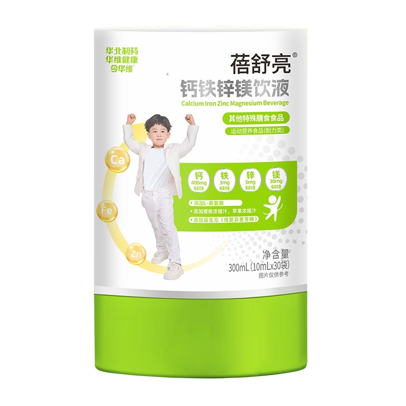 Ʒ| + Ј裡Aˎ}F\VҺͨȫ_