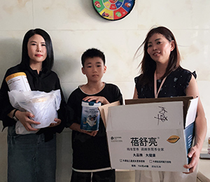 ΢ňDƬ_20251013160004