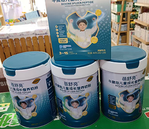  ΢ňDƬ_20250909154215