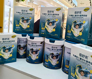  ΢ňDƬ_20251013155851