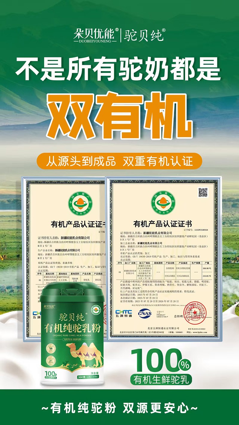 ؐЙC(j)ƷУ̺M(jn)