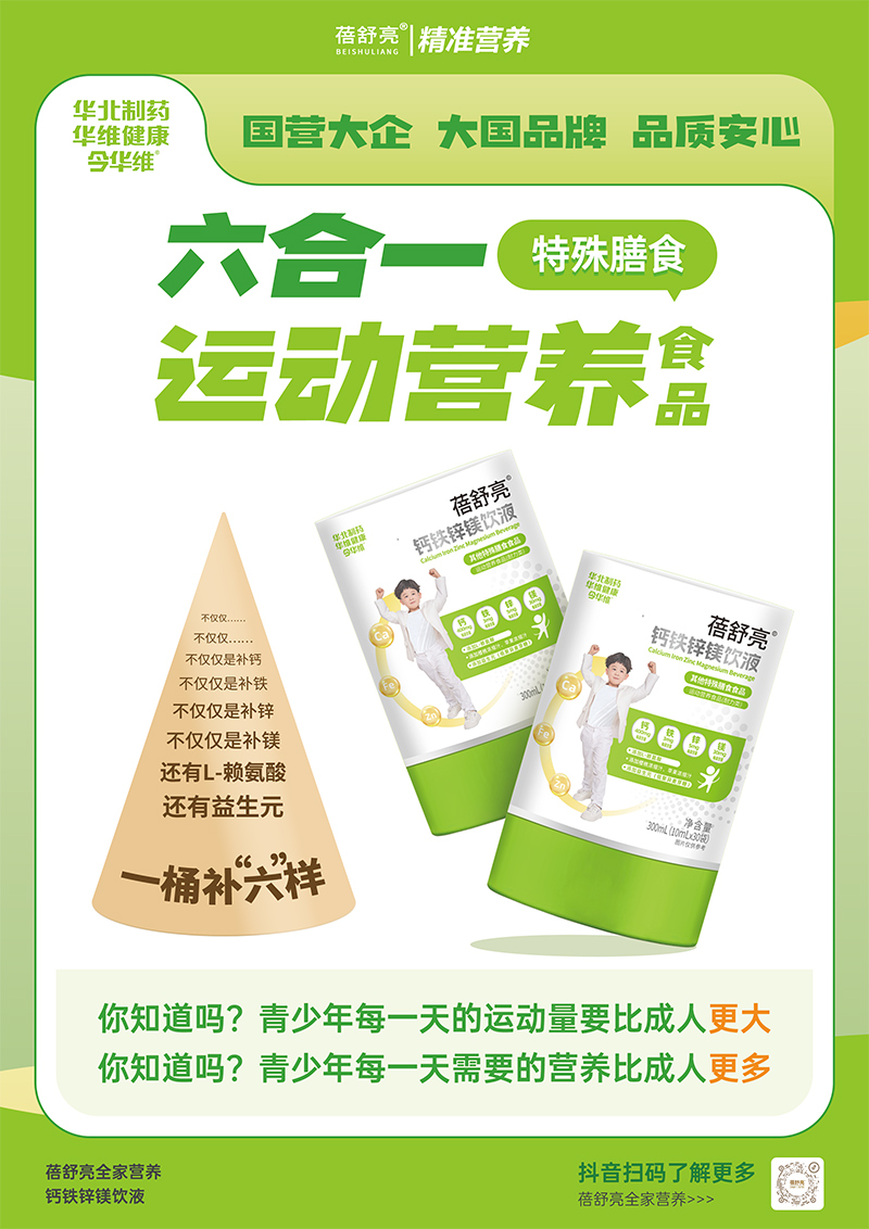 Aˎһ\ӠIB(yng)ʳƷ́u Ʒ|ֵه