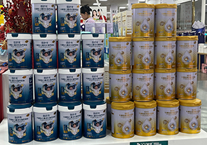  ΢ňDƬ_20251027174109