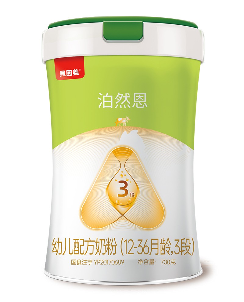 ؐȻ׃䷽̷ۣ12-36g3Σ