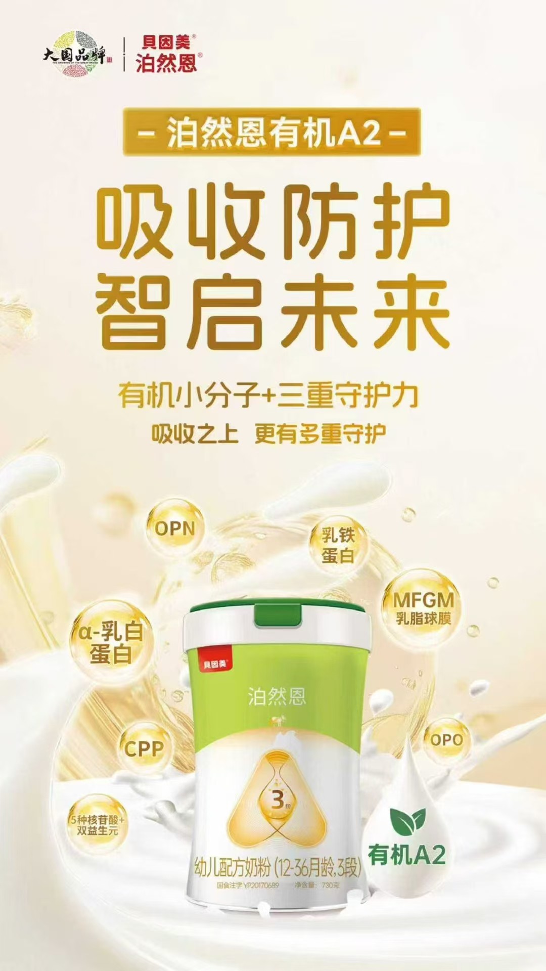   ؐȻ׃䷽̷ۣ12-36g3Σ(bo)