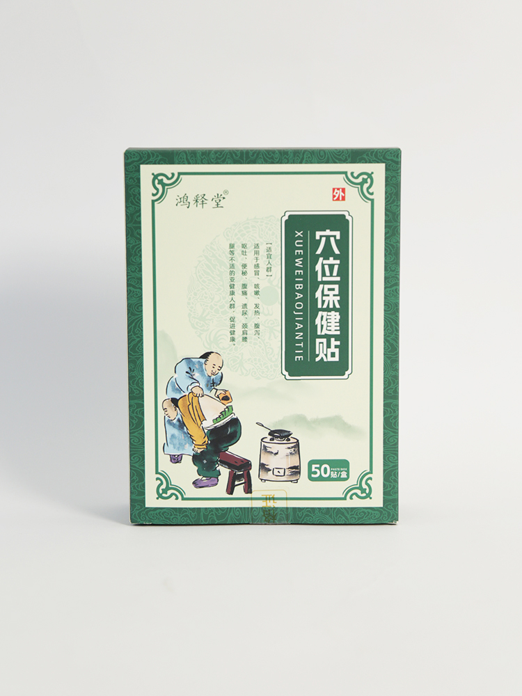 Gɫ´nጸN_(ki)ĸC(j)