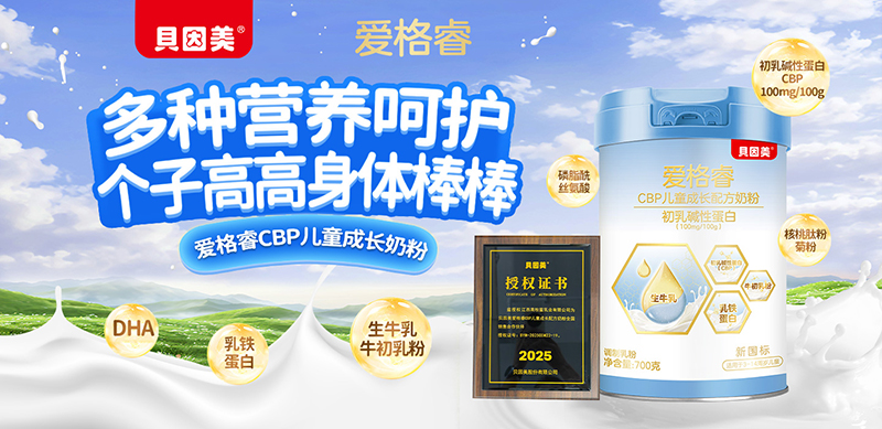 ؐ۸CBPͯL̷ ע3-14qӠIB(yng)a(b)