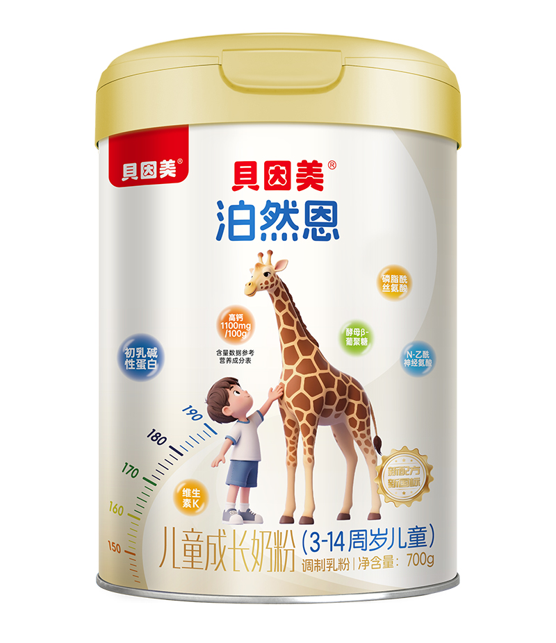 ƷؐȻͯL(zhng)̷ۻ