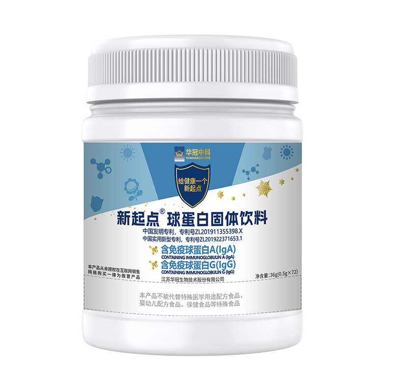 c򵰰׹w  ƌW(xu)䷽ߠIB(yng)x